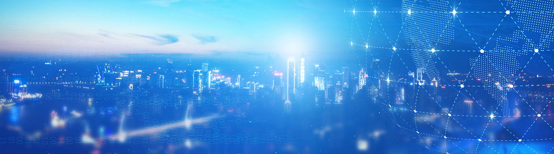 公司布告