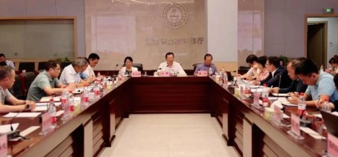 省第三生态环境；ざ讲熳榻懈痔幸底艺餮壑せ