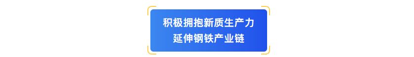 c7f581ed-94e3-4cfd-9a5b-b829e949e5b5