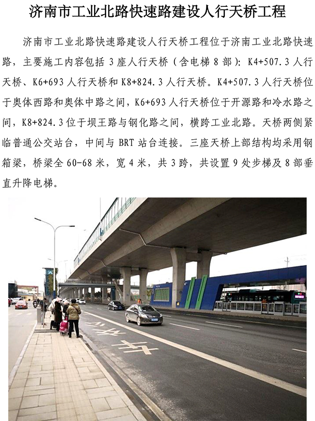 ޹ƽ̨(5981cc-CHN֤)-Macau App Station