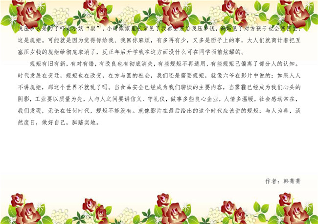 ޹ƽ̨(5981cc-CHN֤)-Macau App Station
