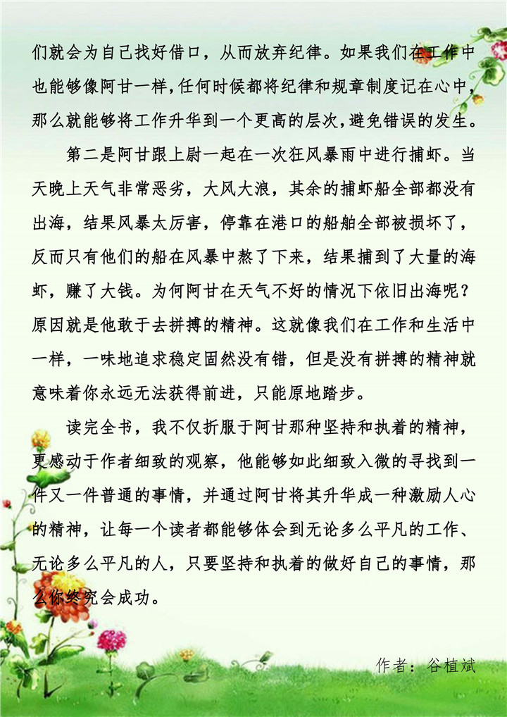 ޹ƽ̨(5981cc-CHN֤)-Macau App Station