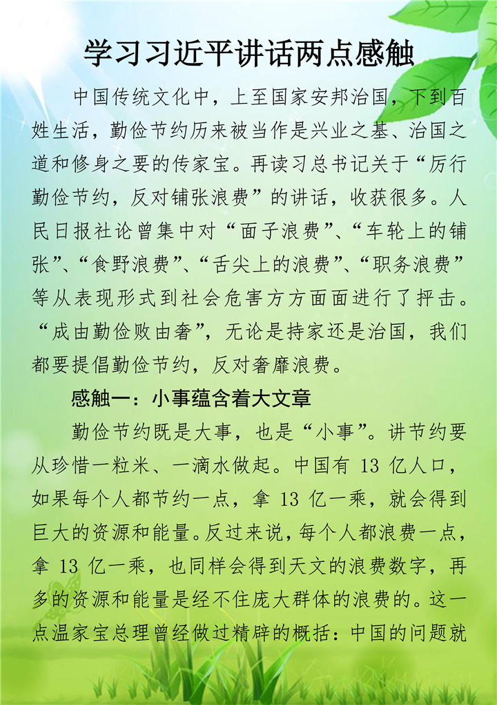 ޹ƽ̨(5981cc-CHN֤)-Macau App Station
