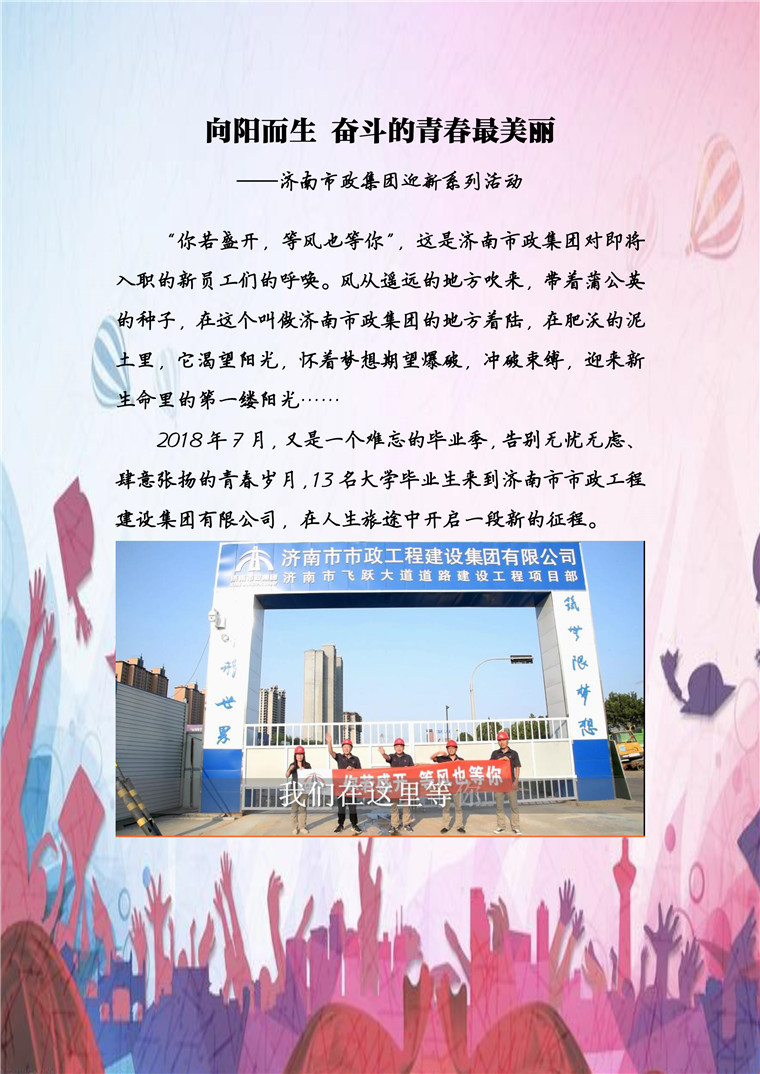 ޹ƽ̨(5981cc-CHN֤)-Macau App Station