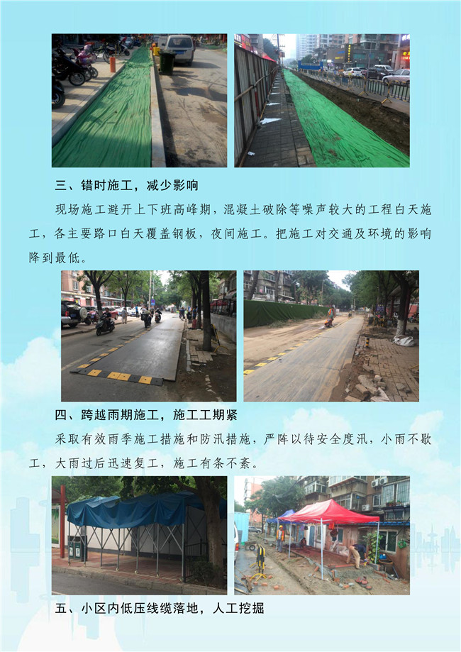 ޹ƽ̨(5981cc-CHN֤)-Macau App Station