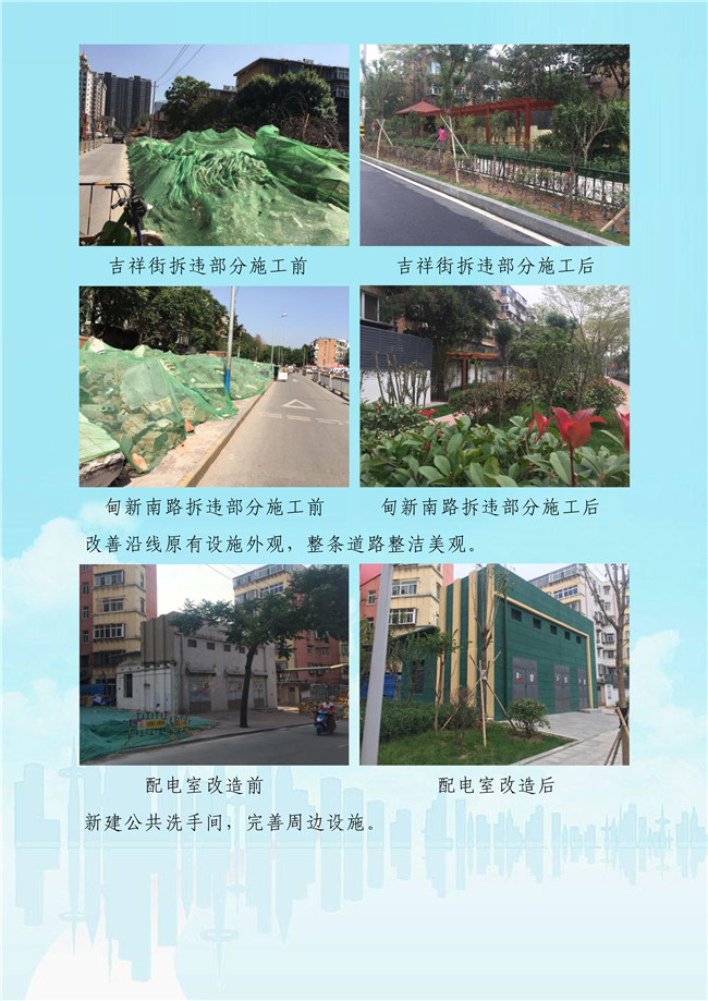 ޹ƽ̨(5981cc-CHN֤)-Macau App Station