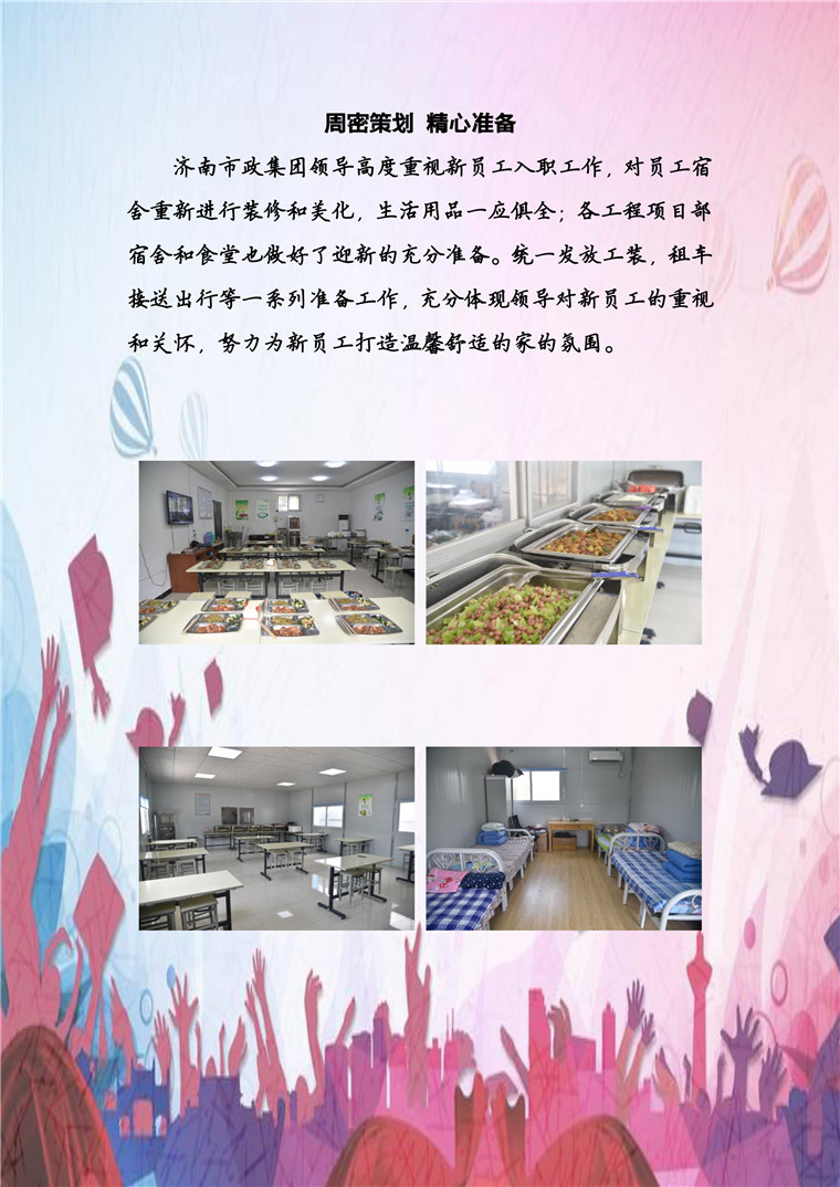 ޹ƽ̨(5981cc-CHN֤)-Macau App Station