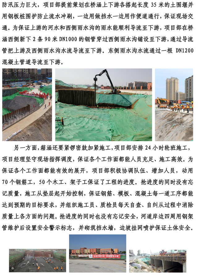 ޹ƽ̨(5981cc-CHN֤)-Macau App Station