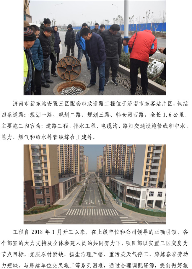 ޹ƽ̨(5981cc-CHN֤)-Macau App Station
