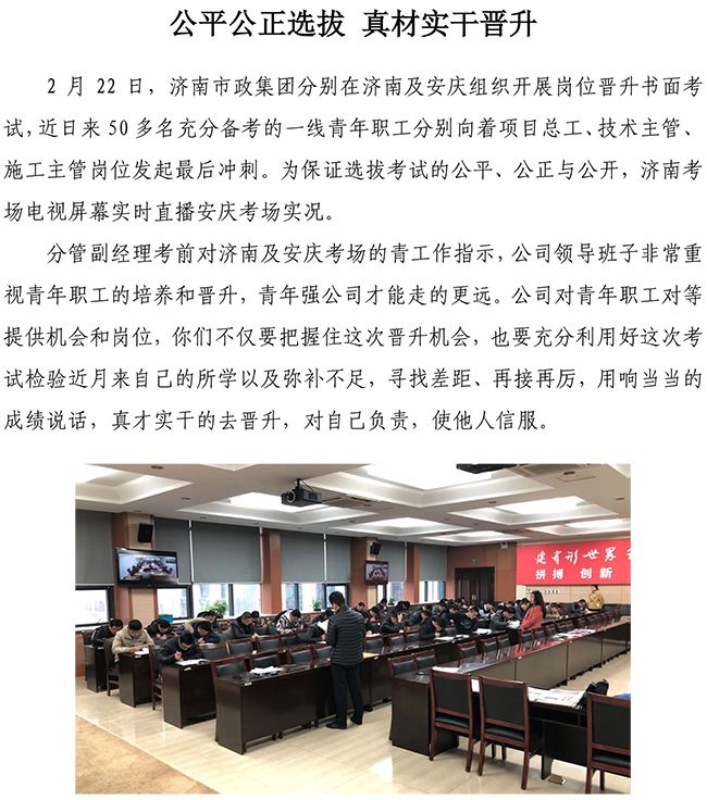 ޹ƽ̨(5981cc-CHN֤)-Macau App Station