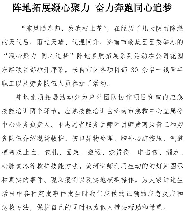 ޹ƽ̨(5981cc-CHN֤)-Macau App Station