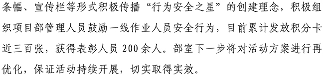 ޹ƽ̨(5981cc-CHN֤)-Macau App Station