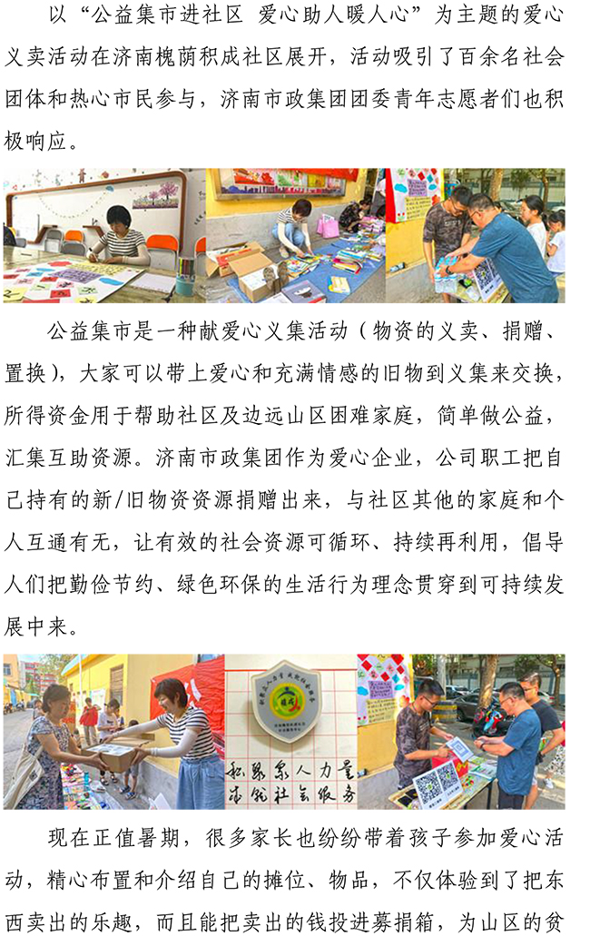 ޹ƽ̨(5981cc-CHN֤)-Macau App Station