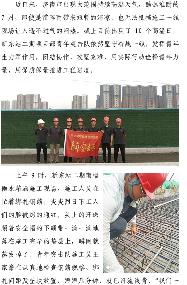 ޹ƽ̨(5981cc-CHN֤)-Macau App Station