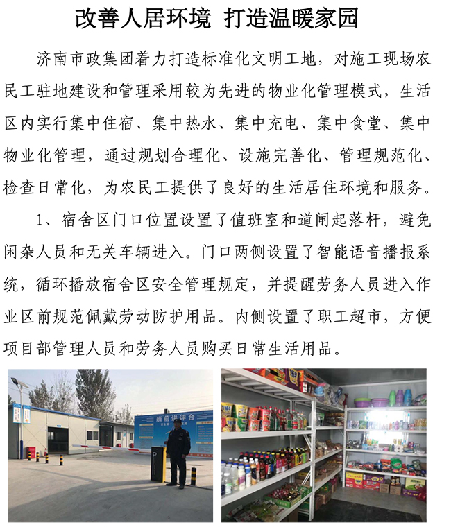 ޹ƽ̨(5981cc-CHN֤)-Macau App Station