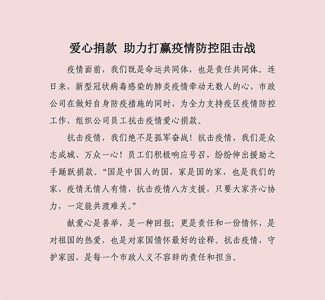 ޹ƽ̨(5981cc-CHN֤)-Macau App Station