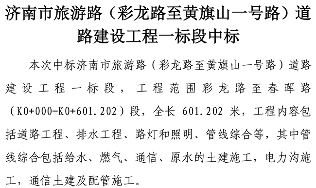 ޹ƽ̨(5981cc-CHN֤)-Macau App Station