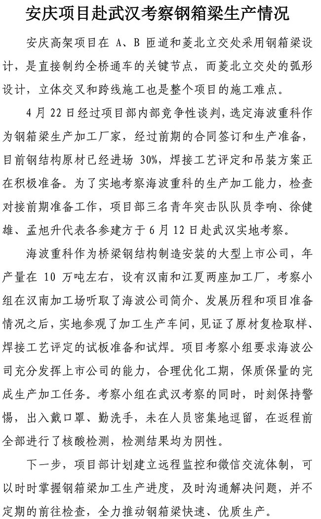 ޹ƽ̨(5981cc-CHN֤)-Macau App Station