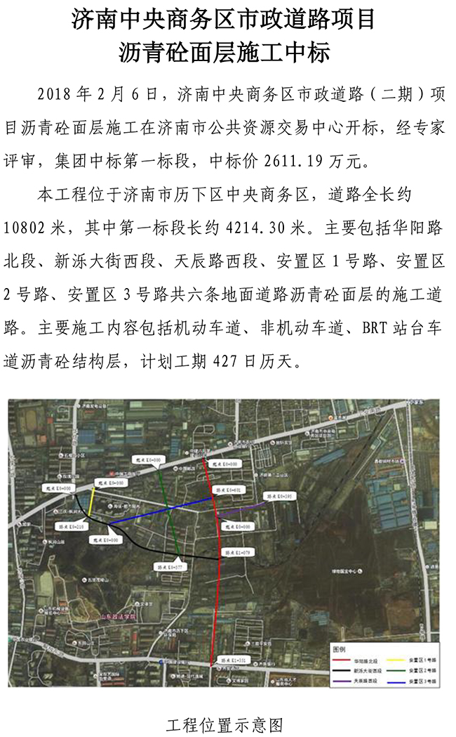 ޹ƽ̨(5981cc-CHN֤)-Macau App Station