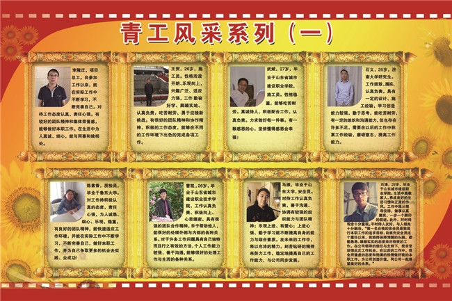 ���޹���ƽ̨(5981cc-CHN��֤)-Macau App Station