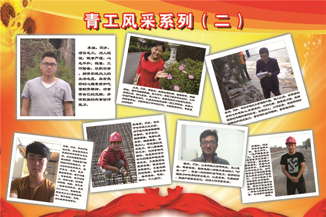 ���޹���ƽ̨(5981cc-CHN��֤)-Macau App Station