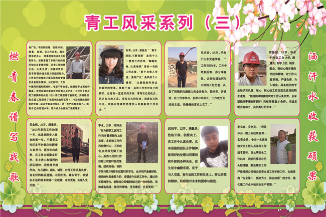 ���޹���ƽ̨(5981cc-CHN��֤)-Macau App Station