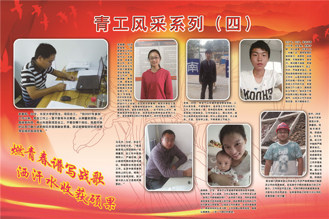 ���޹���ƽ̨(5981cc-CHN��֤)-Macau App Station