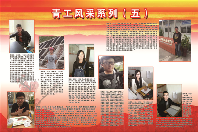 ���޹���ƽ̨(5981cc-CHN��֤)-Macau App Station