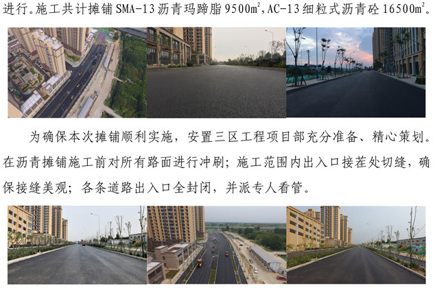 ���޹���ƽ̨(5981cc-CHN��֤)-Macau App Station