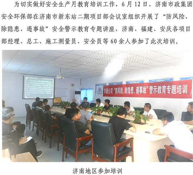 ���޹���ƽ̨(5981cc-CHN��֤)-Macau App Station