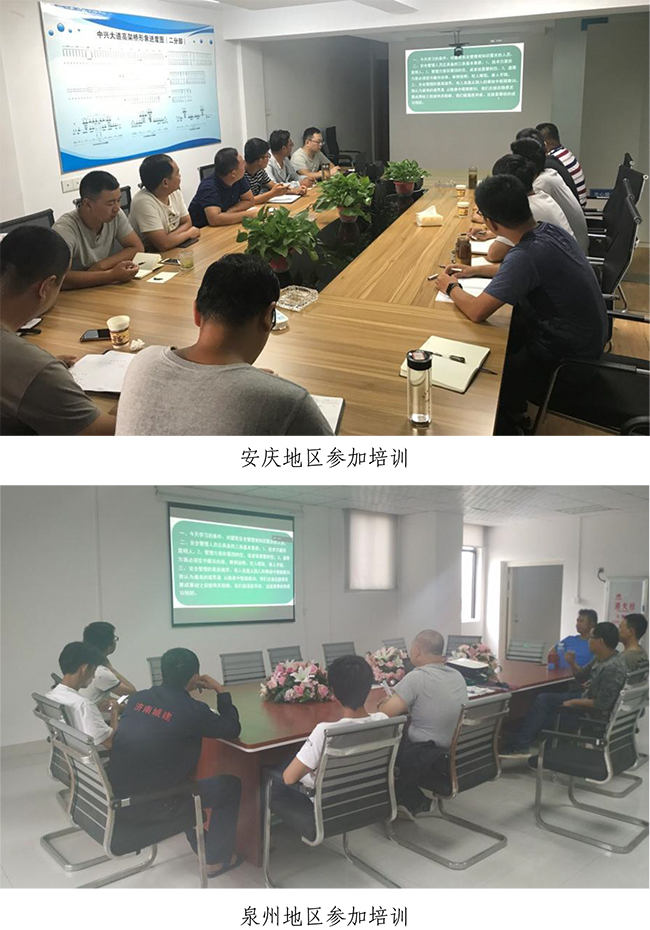 ���޹���ƽ̨(5981cc-CHN��֤)-Macau App Station